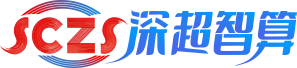 深超智算 Logo